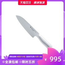 SORIYANAGI Japanese Willow zongali stainless steel lightweight Western knife 18CM-Australia shipping single piece