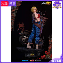 (Supplementation) Monkey gk epoch studios King 14 Blue Mary SNK genuine statue