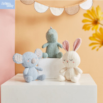 Nooer bean-bean fluff line appeasing dolls coaxed sleeping theorizer dolls dolls baby elephant little rabbit baby toy presents