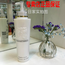 Youshang flash drill reduced acidic protein conditioner slippery hair therapy hair mask