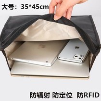 Anti-radiation computer bag large notebook signal shielding bag RFID anti-theft brush mobile phone bag cover pregnant woman anti-positioning