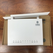 New mobile GPON ONU household equipment 220s 6543C4 supports customized general equipment in provinces