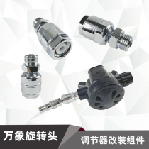 Meng Meng Dia diving space regulator Universal head adapter 90 degree Vientiane corner stainless steel technical diving accessories