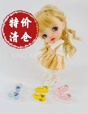 taobao agent [KKF] BJD12 points OB11Holala molly smiley shoes baby shoes