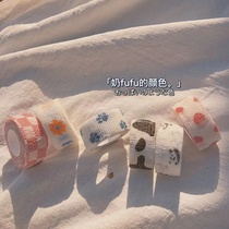 Finger bandage student ins writing finger bandage student finger tape anti-wear anti-cocoon artifact self-adhesive transport