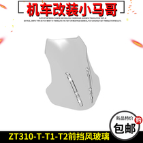 Shengshi ZT310-T-T1-T2 motorcycle front windshield front windshield original parts windshield