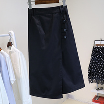 Elastic high waist elastic thin jeans skirt womens summer new loose irregular fake two-piece seven-point wide-leg pants
