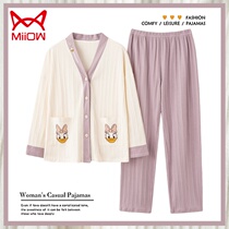 Cat People Sleepwear Women Spring Autumn Season Pure Cotton Long Sleeves Extras Wear 2022 New less Lady Thin Family Residence Suit Suit