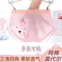 Girls underwear summer cotton flat corner Modal triangle mesh childrens middle and big children female treasure breathable four corners without clip PP