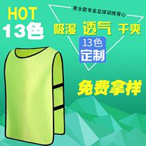 Tear up famous brand clothes run brothers famous brand stickers class clothes custom team clothes vest run boys and children's prop clothes