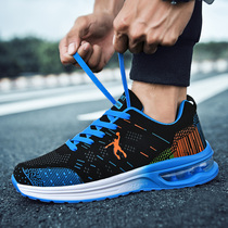 Mens and womens volleyball shoes mens volleyball womens volleyball shoes non-slip walking baseball badminton shoes referee sports shoes