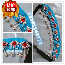 Drama Headdress Colorful rhinestone bubble strip Opera Beijing Opera Flower Jade Tsing Yi Opera Headdress Rhinestone Butterfly bubble strip