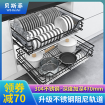 304 stainless steel kitchen cabinet pull Basket Bar double buffer seasoning blue drawer dish tray rack damping rail