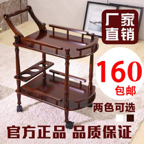 European-style hotel restaurant double-decker solid wood dining car 4S shop tea and wine cart Beauty salon trolley mobile dining side rack