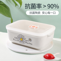 Microwave oven heated lunch box divider type ceramic bowl office worker split lunch box fresh-keeping box special student lunch box
