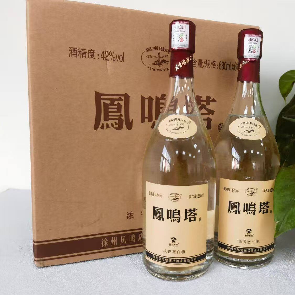 中国梦白酒42度-中国梦白酒42度促销价格、中国梦白酒42度品牌- 淘宝