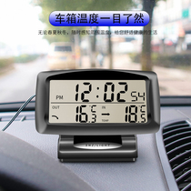 Luminous refrigerated truck thermometer in real time measurement carriage temperature-controlled instrument with waterproof metal probe double probe thermometer