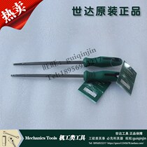 Shida 03951 03952 03953 03954 coarse tooth square file 6-12 high cutting efficiency