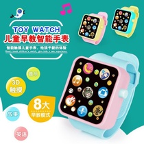 Baby childrens toys watches 0-3 years old puzzle early education baby kindergarten cartoon boys and girls Music electronic 1-6 years old