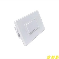 117 * 70 beauty gauge mechanical button plastic switch housing