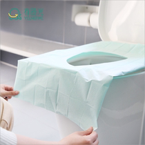 Disposable toilet seat cushion travel household toilet toilet pad disposable