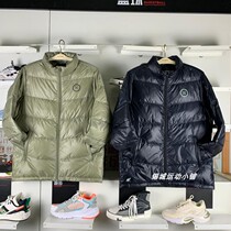 Li Ning 2021 Winter man Wade series with suede quantity 90% grey goose down light and warm down clothes AYMR127