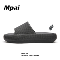 Stomatop Slippers SLIPPERS HOME ROOM ALL SEASON MEN AND WOMEN HOME BATHROOM NON-SLIP SOFT SOLE MUTED SANDALS LOVERS THICK BOTTOM