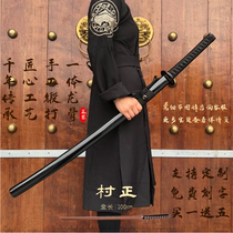  Longquan City samurai blade one-piece sword Tang Heng knife Japanese cold weapon toy knife Toyo Tai knife unopened blade