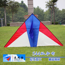 Wind chaser Supreme Edition 544 Soft Umbrella Kite Carbon Pole Breeze Luminous Kite Weifang Kite Boutique
