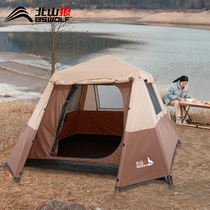 Beishan Wolf outdoor camping tent 6-8 people outdoor travel rain Park Beach Multi-person family self-driving tent