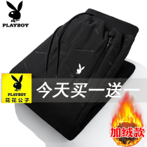 Playboy down cotton pants mens winter Tide brand thick warm casual trousers