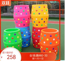 Toys Mainland China 4 years old 5 years old 7 years old color plastic drum equipment park Sensory training children drill holes