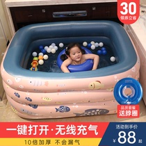Newborn baby automatic inflatable childrens swimming pool Household baby indoor swimming bucket Folding thickened pool bathtub