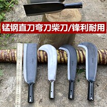  Sharp manganese steel big chai knife Household chopping wood outdoor chopping trees cutting bamboo agricultural sickle machete hand forged old-fashioned