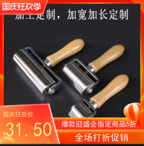 Flat press wheel push roller wallpaper small pressure wheel press roll hand push wheel flatten PVC tool hand pulley roller DIY galvanized