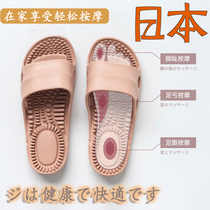 Japan-style Plantar Massage Slippers Home Summer Indoor Non-slip Home Bath Bathroom Deodorized Sandals for men and women