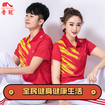 Jinguan new short sleeve T-shirt soft ball Xia Jiamusi square dance sportswear set middle-aged and elderly group clothing