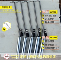 Kunming xiao ban qiao zha gou 10mm polished resistance knock resistance skid tie wire hooks tied pile core steel gang jin gou