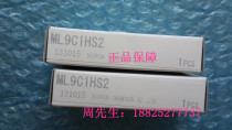 IKO original imported ML9C1HS2 LWL9BCS 131015