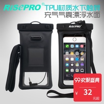 Mobile phone waterproof bag touch screen sensitive vivo Apple Huawei diving hot spring swimming underwater photo with arm