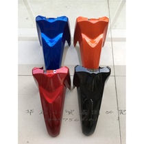 Applicable to Haojue Hyundai HJ110-5 bending beam motorcycle front tile front fender sand plate