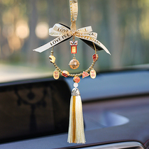 Ping An Happy Car Pendant Safe in Car Pendant Rear View Mirror Decorated Upscale On-board Pendant Accessories Net Red Goddess