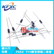 P6KE300A 300CA 350A 350CA 400A 400CA 440A 440CA TVS diode