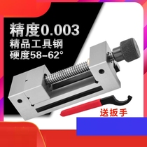 High precision flat pliers grinding machine cross criticizer drilling and milling machine Manual right angle vise 3 8 inch vise clamp