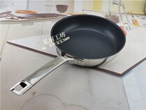Foreign trade of the original single non-stick pan frying pan nonstick jian bing guo 20-24-28-32cm cooker General