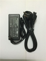 AOC Q27N2 27 inch 2K HD IPS monitor power adapter power cord 19v gold Yuehai General
