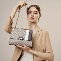 Niche light luxury brand IT CALRALY leather high fashion Joker womens bag printed stitching crossbody shoulder bag