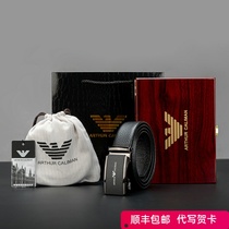 Amari Belt Men Luxury Brands High-end Nameplate Luxury luxury Extravaganza Gift Genuine Leather automatic buckle belt