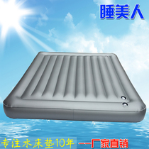 Hot sale air side small wave water mattress double fun bed hotel House House constant temperature water bed ice mat
