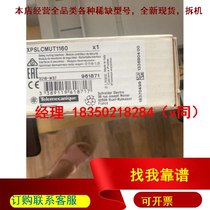 The new original ununsealed spot contact customer service at bargaining price XPSLCMUT 1160